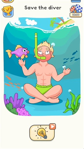 save the drive?dop 5 level 120 (delete one part)#shortvideo