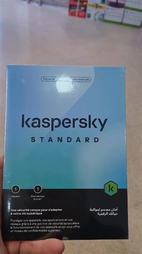 Kaspersky Standard est une solution de cybersécurité qui protège vos informations personnelles et votre confidentialité en ligne. Elle défend contre les virus et logiciels nuisibles, tout en offrant des options avancées comme le contrôle parental, la sécurité des transactions en ligne et la gestion des mots de passe. Facile à installer et utiliser, elle assure une navigation internet sereine. Optez pour la tranquillité avec Kaspersky Standard. voici la localisation du magasin 👇 https://maps.app