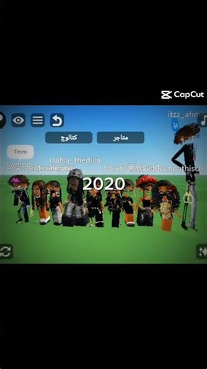 2026 hab ich kein roblox aber in 2020 hatte ich roblox