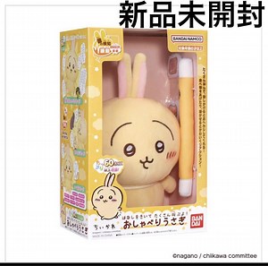 female vegito and tailed majin moveset – Xenoverse Mods