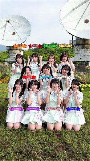 8/5(水)発売 ≒JOY 5th Single 表題曲 「サマーツインテール」 🌼‧₊˚ ⋅ ぜひ踊ってみてください📡·˚ ༘ #サマーツインテール #ニアジョイ