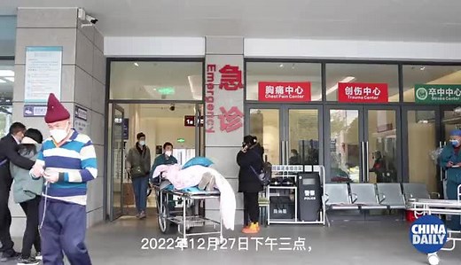 云南省第一人民医院急诊科主任陈国兵：我们这支队伍快一个月没休息了，但是没人叫苦叫累