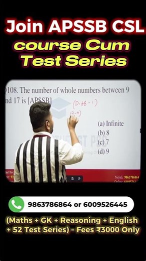 APSSB Maths Previous Year Questions