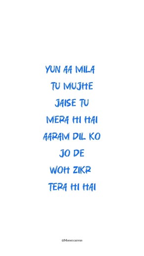 Rozana lyrics #trending #love #viralvideo #song