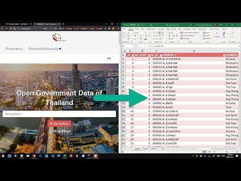 ดึงข้อมูลจาก data.go.th (Open Government Data of Thailand) ผ่าน RESTful API มาใช้ใน Excel
