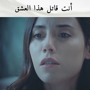 الماضي الذي دفع آسيا للخيانة #الخائن #مسلسل_تركي #ArabicDrama | المزيد من الدراما التركية - Turkish Series Arabic