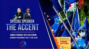 English Channel on GETTR: 2022-10-30 EP142 Taiwan may be annexed by Xi Jingp...