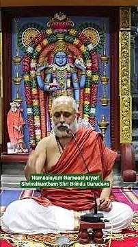 Karunamayi Durga – Upanyasam by Namaalayam Namaacharyan | Sri Devi Mahatmyam