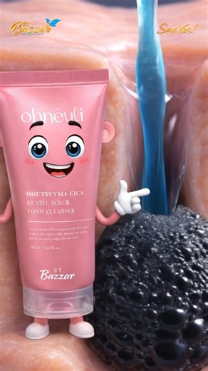 Link : https://www.sybazzar.com/detail/ohneuli-houttuynia-cica-gentcavle-scrub-foam-cleanser-150-ml-757e Understanding Skin Care Ingredients and Their Functions In the world of skin care, understanding the ingredients in your products can lead to better outcomes and healthier skin. This animated guide delves into the various skin care ingredients and their specific functions, providing a clear visual representation of how these components work together to promote skin health. #skincare #kbeauty 