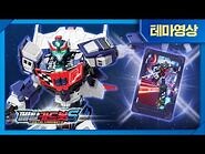 메탈카드봇S⚡️ - 초음속 스피드의 메탈카드봇 - 플래시벡터🏎️