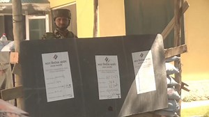 Doda Prepares for Vote Counting DEO Reviews Arrangements | Ujjwal Jammu News | Facebook