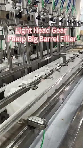 Eight Head Gear Pump Big Barrel Filler | Automatic Drum Filling Solution