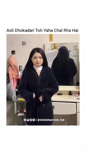 Video Nation on Reels