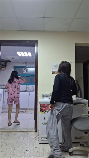 Basher Attack: A Fun Practice Game!