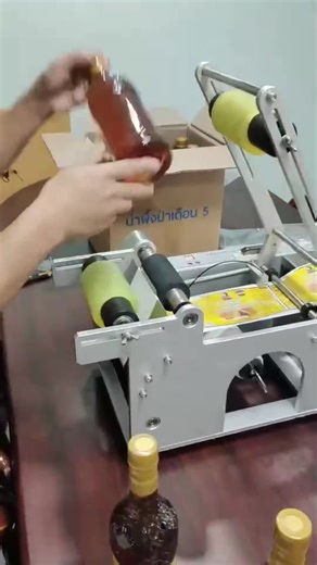 Desktop round bottle labeling machine #bottlelabelingmachine #labelingmachine