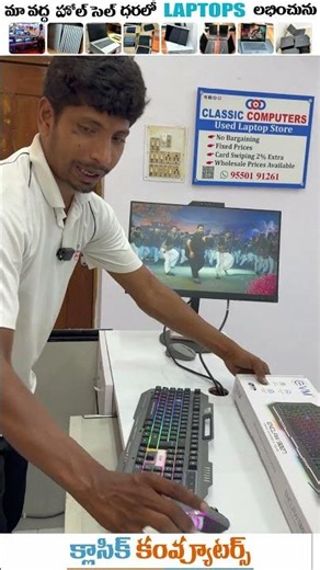LENOVO IPS Monitor Available | Wholesale Price #shorts #monitor 9110387474