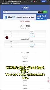 One-shot win: ip138 search everything+PearOCR one-tap text