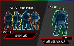 是兄弟！就应该冠冕成王！