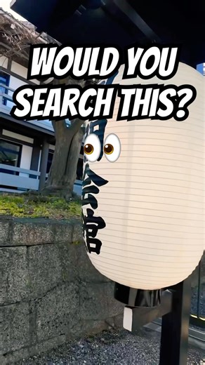 Would you spot this? Hidden just outside of a Buddhist Temple in Kyoto Japan, an electric geocache!