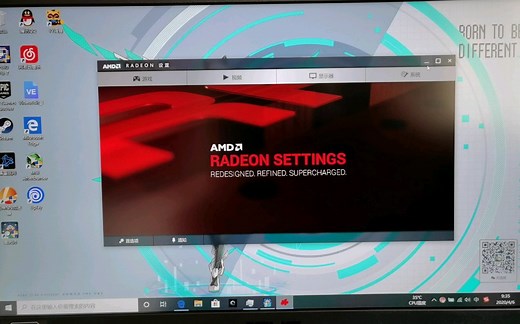 【华硕天选】屏幕色彩偏好设置。