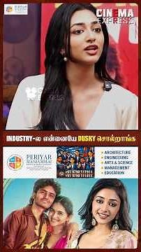INDUSTRY-ல என்னையே Dusky சொல்றாங்க🫨 - Preity Mukundan | Blast Movie Interview | #cinemaexpress