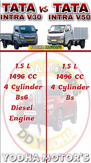 Tata intra v30 vs Tata intra v50 pickup/Tata intra v50 vs intra v30 pickup Intra v30 vs v50 dd yodha