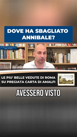𝗗𝗢𝗩𝗘 𝗛𝗔 𝗦𝗕𝗔𝗚𝗟𝗜𝗔𝗧𝗢 𝗔𝗡𝗡𝗜𝗕𝗔𝗟𝗘? Guarda il documentario completo sul canale YouTube https://youtu.be/5iGyHITUggU?si=eto4pdyW-rIl9s5W — — Le più belle vedute romane stampate su carta di Amalfi. Acquista subito https://trizioeditore.it/collections/arte-e-vedute-romane — — | Scripta Manent
