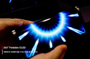 LG Teases 360-Degree Foldable OLED Display That Would be Perfect for Tablets