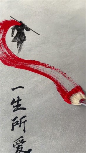 Wishing autumn wind understands my heart. #ChineseOdyssey #handpainted #artistic #Love