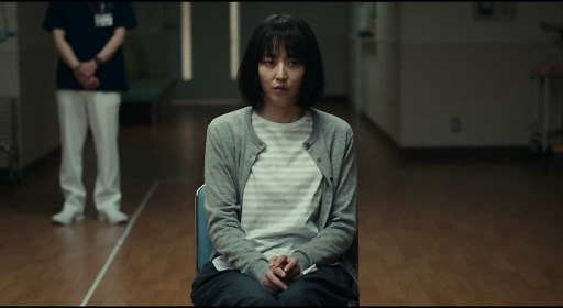 Dollhouse 2025 U NEXT