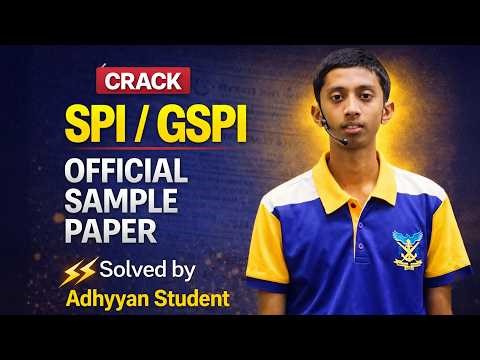 MAT Sample Paper Solution | SPI & GSPI 2026 | L 6
