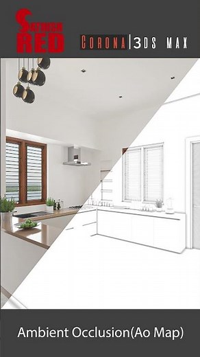 Ambient Occlusion Ao Map 3Ds Max Corona Render #shorts #3dsmax #architecture #interior #tutorial