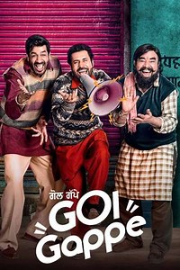 Gol Gappe - Movie