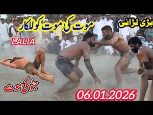 06.01.2026 | Nazra Machi Vs Javed Jatto Open Challange Toba Toba | Star Kabaddi | IG Kabaddi 2026