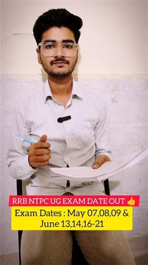 Finally RRB NTPC UG Exam Date Out 🚨 Full Details in 30 Sec