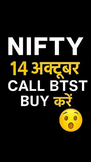 Tomorrow market prediction | Nifty prediction for tomorrow | market prediction for Tomorrow | #nifty