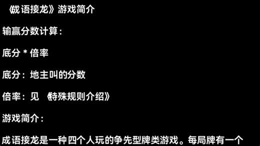 71秒倒计时 (两个数字以及字母72进制，彩色数字)