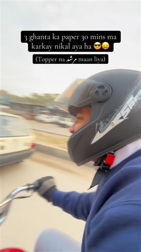 Cantt Campus ☠️ on Instagram: "Level ha phir bhaio ka ⚔️ #pgcboys #viral #punjabians #pgcwestridge"