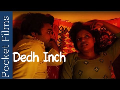 Dedh Inch - A hindi romantic short film | A husband and wife story