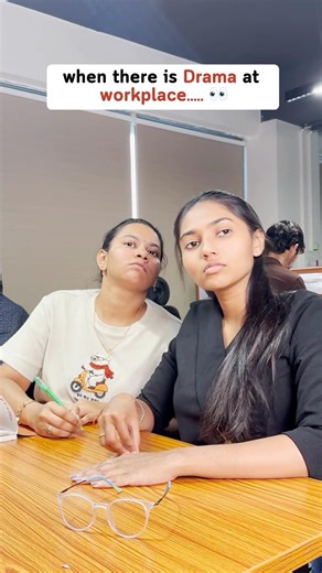 When drama starts at work… suddenly everyone becomes a silent spectator 👀🍿