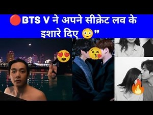 BTS V's Secret Love Theories (and why they're genius)
