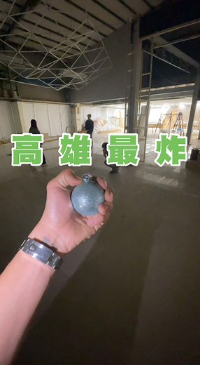 14K views · 2.1K reactions | 2024年 最夯親子旅遊景點 充滿愛與歡樂的娃娃機樂園上千樣商品逛都逛不完...