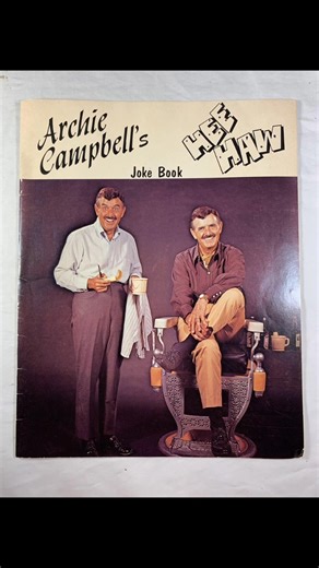 Archie Campbell born on this day November 7th 1914 died August 29th 1987. I had the opportunity to meet Archie Campbell early August of 1987 and 2 weeks later he passed away. See his personal golf putter in the Music Memories Museum Swainsboro Georgia | Music Memories Museum Swainsboro Georgia