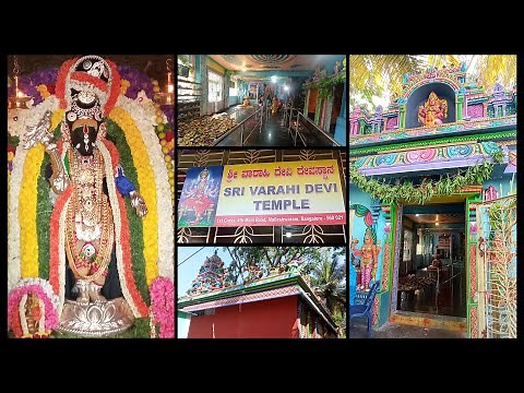 Varahi Amman Temple in Bangalore, Malleshwaram 🙏 | Sri Varahi Amman Temple #varahi #varahiamman