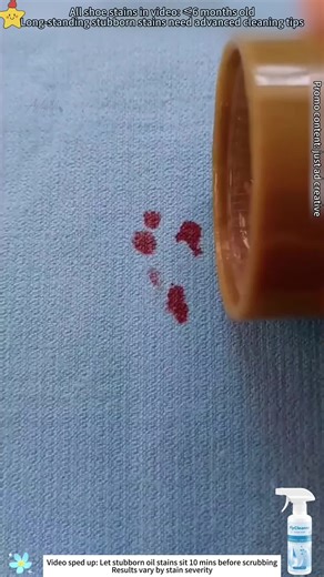 Wash clothes cleaner the easy way! One bottle of emulsifier tackles all daily stains—removes them instantly!#StainRemoval #fyp