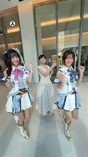 with Cherprang Areekul | Dance Challenge | #PonytailtoShushuTH