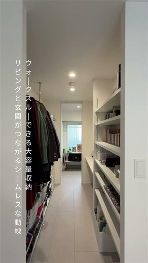 【ルームツアー】大人女子の一人暮らし決定版！築42年マンションリノベでショップ風ハウスに大変貌！｜女性一人暮らし｜マンションリノベーション｜リノベーション #Shorts
