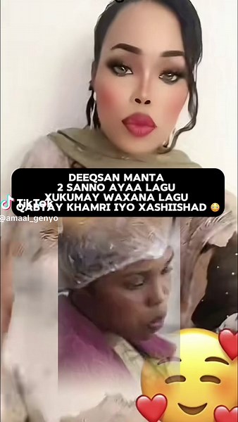 Dumarki Yusra Harti: Miyaa U Danbaysay? 😂😂