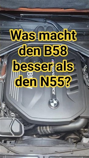 BMW B58 (Gen1) vs. N55 in 53 seconds #b58 #n55 #m2 #mperformance #m140i #m240i #m135i #340i #440i