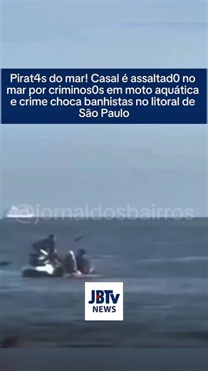Jornal dos Bairros on Instagram: "Um casal foi alvo de um 4ss4lt0 em pleno mar, cometido por dois cr1m1n0s0s em uma moto aquática, na cidade de São Vicente, no litoral paulista. O cr1m3 aconteceu no domingo (21), a cerca de 100 metros da faixa de areia da Praia dos Milionários. Segundo as informações divulgadas, o casal realizava um passeio de caiaque quando foi surpreendido pela dupla, que se aproximou rapidamente pelo mar. A ação foi registrada por banhistas que estavam na areia e viralizou na